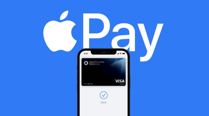 九湖镇苹果14服务点分享iPhone 14 设置 Apple Pay 后，锁屏密码不正确怎么办 