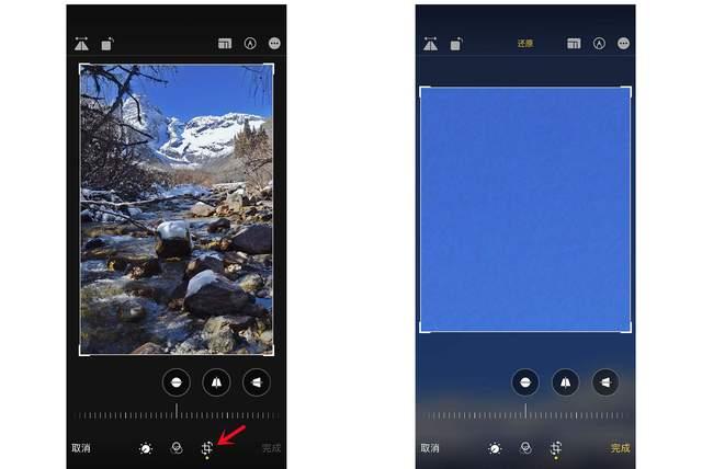 九湖镇苹果手机维修分享iPhone手机如何使用裁剪功能隐藏照片 
