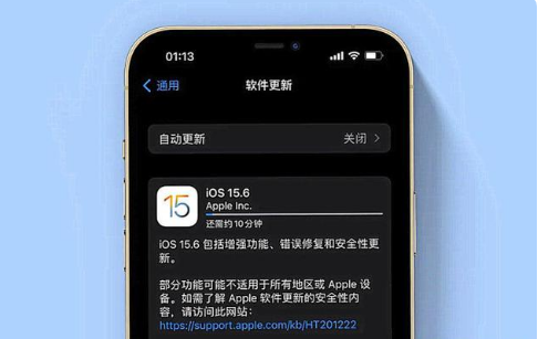 九湖镇苹果手机维修分享iOS 15.6续航怎么样 